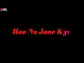 Na Jane Kya Chhoot Raha Hai Status Musafir Jaane Wale Status Whatsapp Status 4K BlackScreen