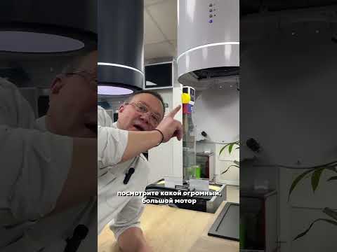 Миниатюра изображения товара Вытяжка коробчатая Schtoff Isla Sol White