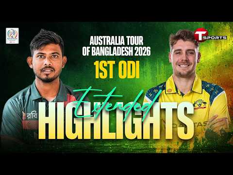 EXTENDED HIGHLIGHTS | Bangladesh vs Australia | 1st ODI | Australia in Bangladesh 2026 | Mirpur