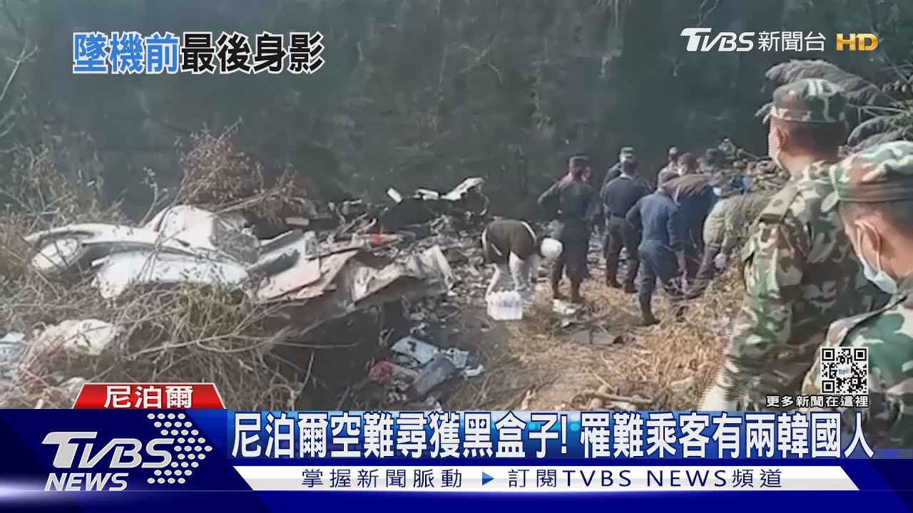 墜機前印度男正直播 飛尼泊爾還願不幸遇空難