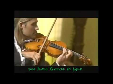 2006 David Garrett Ave Maria
