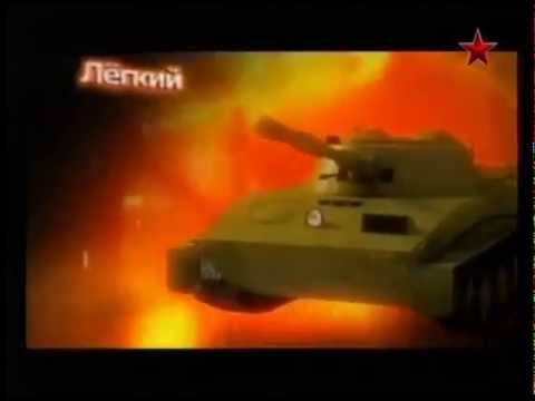 MADE in the USSR - PT 76 Light Amphibious Tank (Eng subs)