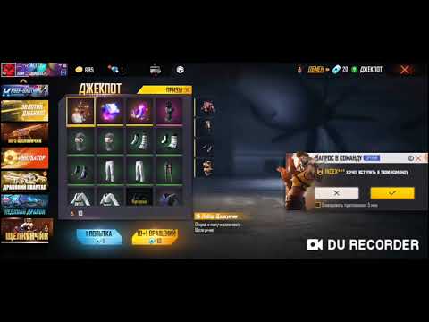 Bacum em 20 hat almazni kuponn/free fire hayeren