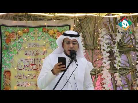 ⁣قراءة المولد الشريف | الرادود  مصطفى جواد | إحتفال مولد الإمام المهدي المنتظر (عجل الله فرجه) ١٤٤٠هـ