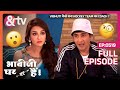 Vibhuti कैसे बना Hockey Team का Coach Bhabi Ji Ghar Par Hai Full Ep 519 22 Feb 17 