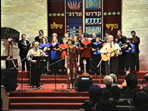 Robyn Helzner Trio - Me'ever Lanahar, www.helzner.com