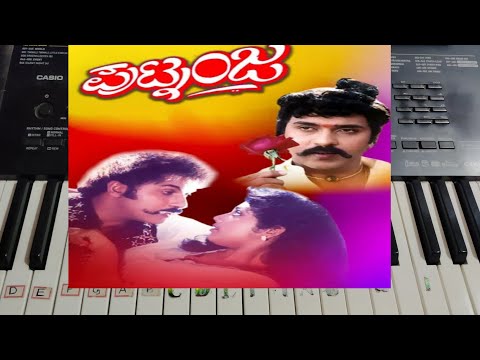 Haadiro Haadiro | Putnanja