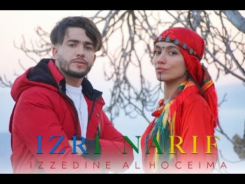 Izri Narif - Izzedine El Hoceima ( official videos ) #Izran