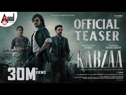 Kabzaa Official Teaser