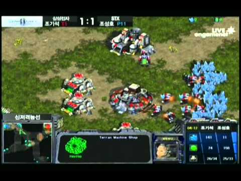 SPL [6.25] Sharp (Samsung) vs Trap (STX) 1st half - 3set / Neo Sniper Ridge