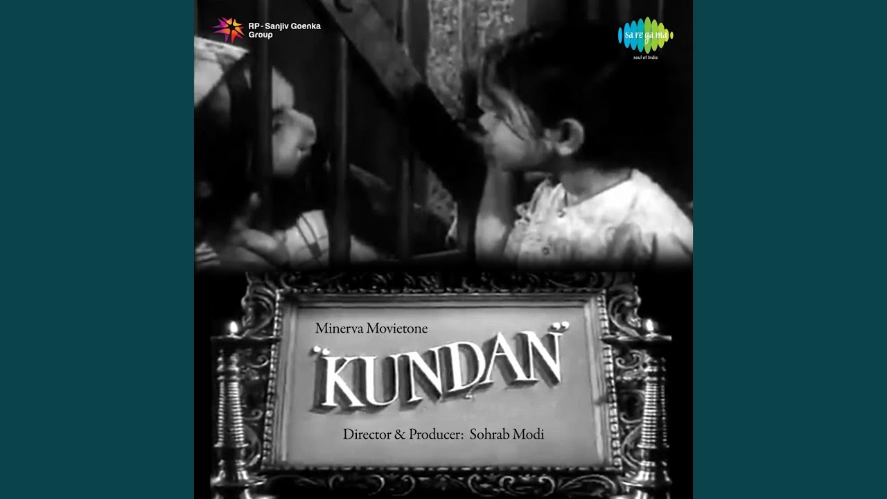 Uthne De Parda Chalne De Teer Lyrics | Kundan | Asha Bhosle | Ganesh