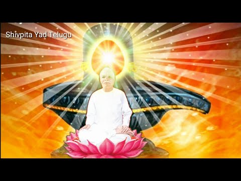 Neve Tallivi Tandrivira Neve Pramaku - Song Telugu👌| Brahma Kumaris