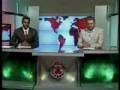 ETV News Ethiopian Television News