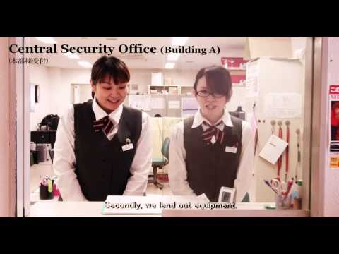 【ようこそAPUへ ”新入生へ贈る言葉”】 本部棟受付/ 【Words of welcome to new APU students】 Central Security Office