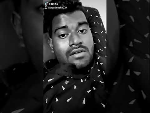 Jagadeesh bujji gadu