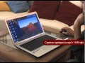 Vidéo