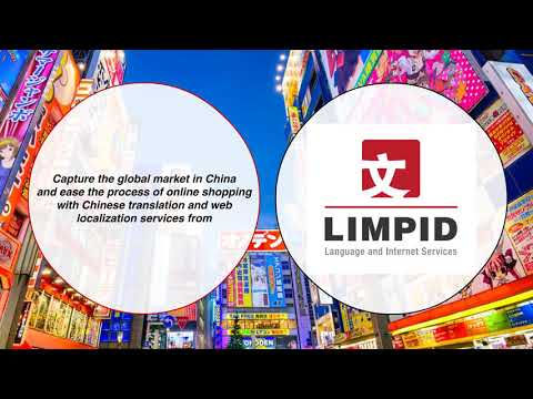 The Importance of a Multilingual Website