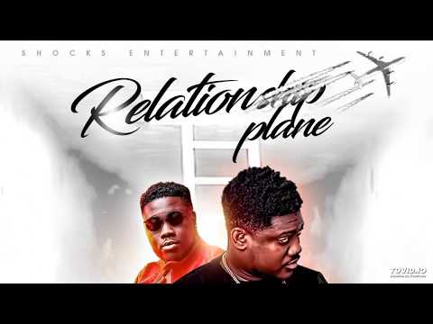 Ayesem - Relationplane (feat. Kurl Songx) (Audio Slide)