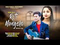 ROTI MANGSHO || NEW YEAR & PICNIC 🧺 SPECIAL  SONG || JHUMAIR SONG || SHAAN TANTI || SUNITA BONIA ||