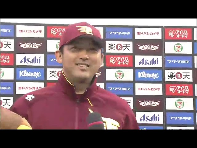 イーグルス・斎藤隆投手ヒーローインタビュー 5月6日 東北楽天ゴールデンイーグルス 対 オリックス・バファローズ