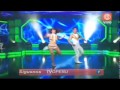 Maricielo Effio, impresiono con "El negrito de batey"