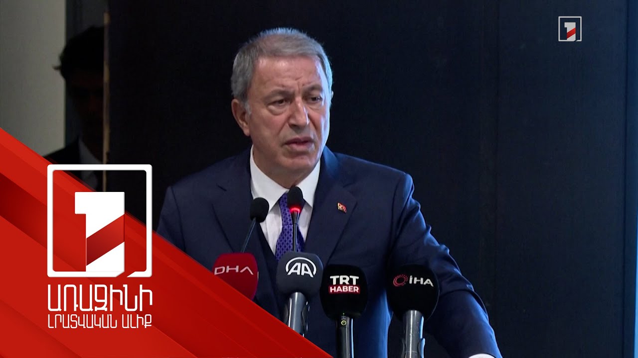 Առանց Թուրքիայի հնարավոր չէ որևէ խնդիր լուծել տարածաշրջաններում. Աքար