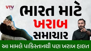 article-logo