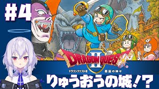 [Vtub] 月ノ輪路駅間取苓吃久遠瀬那まなえ茨 0907 DD串