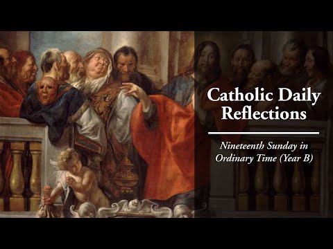 Interior Murmuring - August 8, 2021