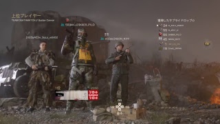 [WW2実況]　SoLo&a0s1仲良しLIVE配信！！クリップ狙うよぉ～