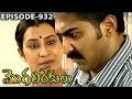Episode 932 13 09 2019 MogaliRekulu Telugu Daily Serial Srikanth Entertainments Loud Speaker