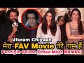 When Vikram Takes Salman Khan Movie Name Tere Naam In Front Of Media | Ponniyin Selvan l Press Meet