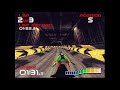 WIPEOUT PC DOS GAMEPLAY BY URIEN84