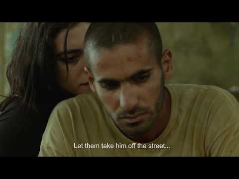 Haifa Street - Bande d'annonce