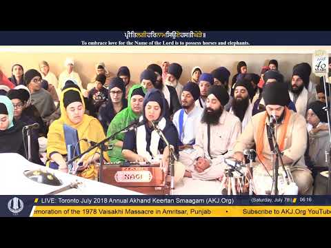 084 Toronto July 2018 - Saturday Morning - Bibi Davinderpreet Kaur Jee MI