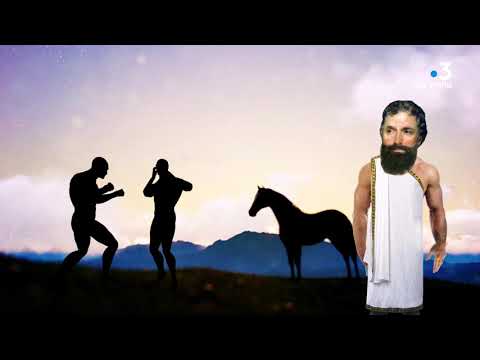 Clin d’œil - Romulus et Rémus