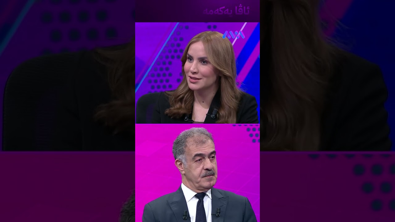 ڤیدیۆ | دڵگرانی و نیگەرانییەکانمان بەرامبەر ئێران بەردەوامن