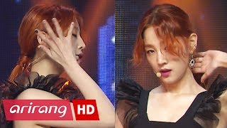 [Simply K-Pop] PARK BO RAM(박보람) _ WHY YOU(넌 왜?) _ Ep.275 _ 072817