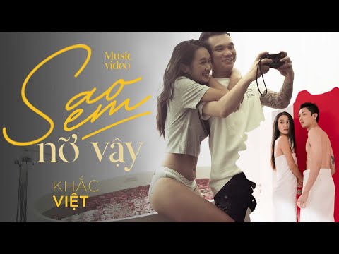 Thể hiện bởi Khắc Việt