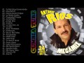 Antonio Rios - Megamix Enganchados (Video Oficial)