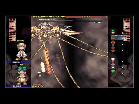 Gundemonium Collection Trailer