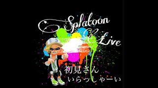 ガチマ