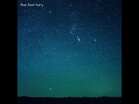 Noe feat KaRy - Bądź blisko (Prod. Boyfifty)