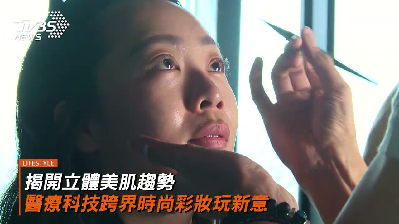 打造全台最寵粉醫美診所 2026年度VIP派對盛大登場