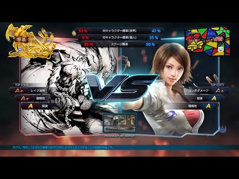 20200713 ARMOR KING vs ASUKA