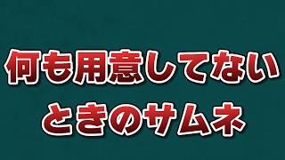 【Power Wash Simulator 2】キレイキレイにしましょ【with 百乃葉ノアさん、シルシラさん】
