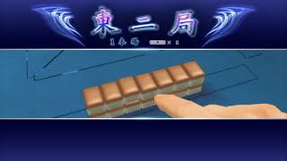 第25回【MJ麻雀配信】すべての役を上がろう！【全役和了チャレンジ5】