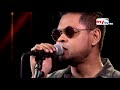 তোর প্রেমেতে অন্ধ হলাম AYON CHAKLADER TOR PREMETE ONDHO HOLAM 