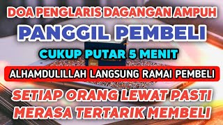 Download lagu SANGAT MUSTAJAB❗PUTAR DI TEMPAT USAHA ANDA MENDATANGKAN PELANGGAN BARU MENGEMBALIKAN PELANGGAN LAMA mp3 Download lagu SANGAT MUSTAJAB❗PUTAR DI TEMPAT USAHA ANDA MENDATANGKAN PELANGGAN BARU MENGEMBALIKAN PELANGGAN LAMA mp3