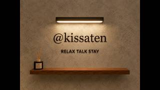 @kissaten RELAX TALK STAY  VRChat World